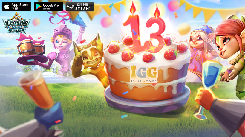 IGG 13 Anniversary