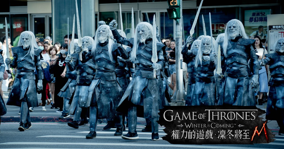 圖5《權力的遊戲：凜冬將至Ｍ》異鬼大軍攻佔台北鬧區