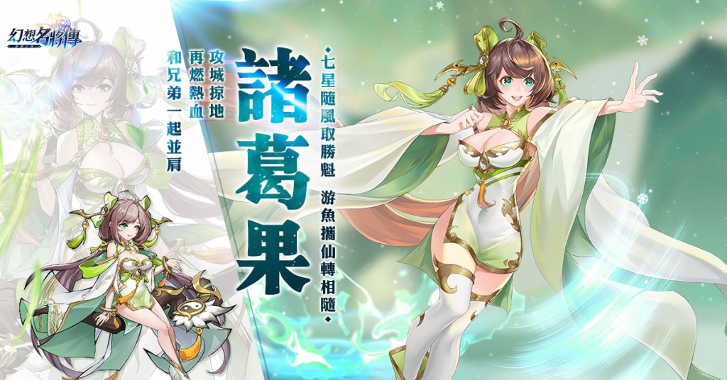 圖3