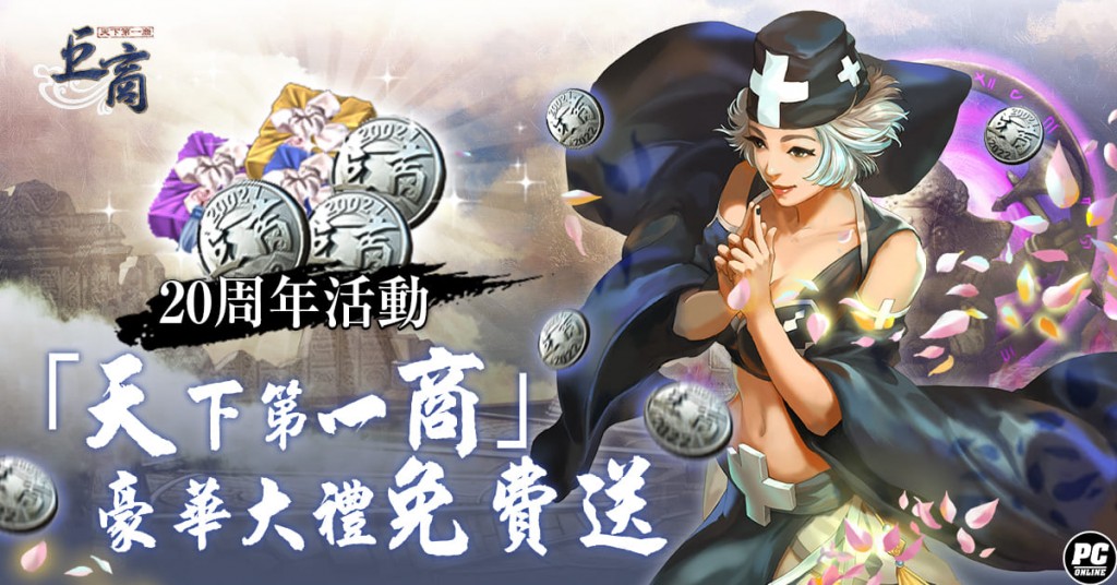 圖2