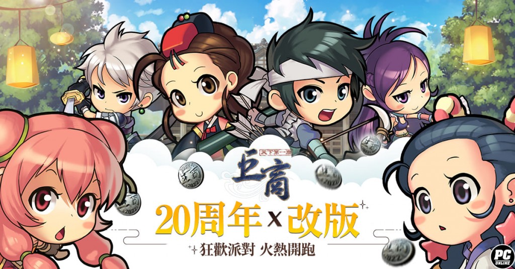 圖8
