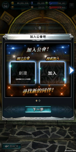 芞4