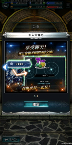 芞5