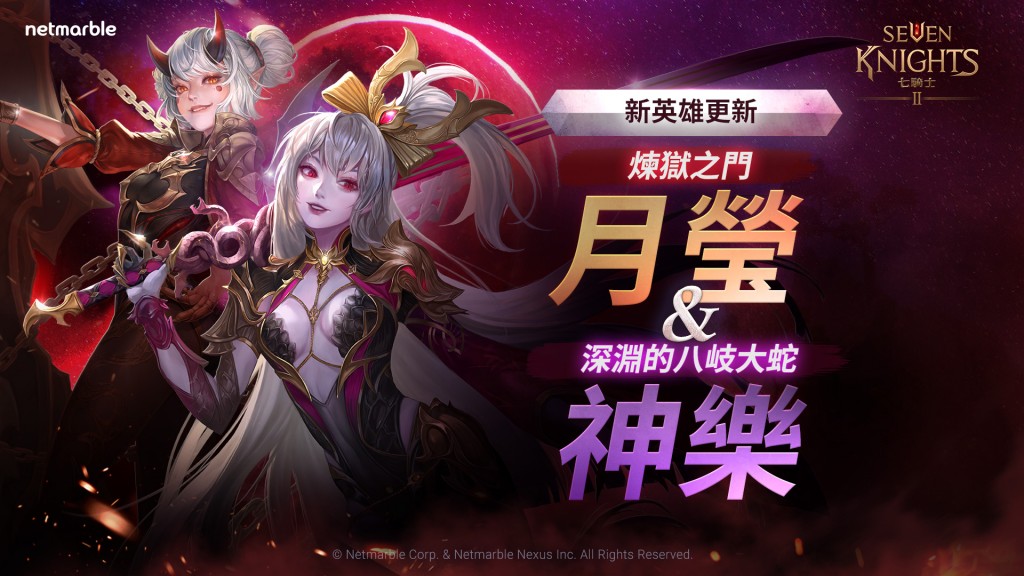 00.首圖 (16)