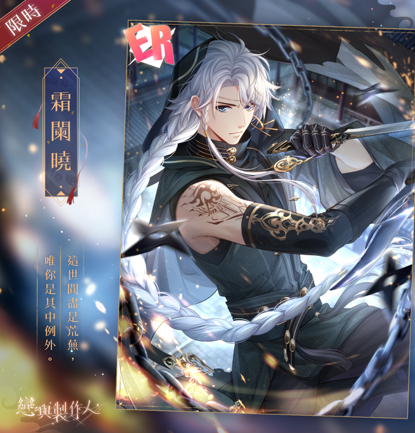 01.周棋洛ER