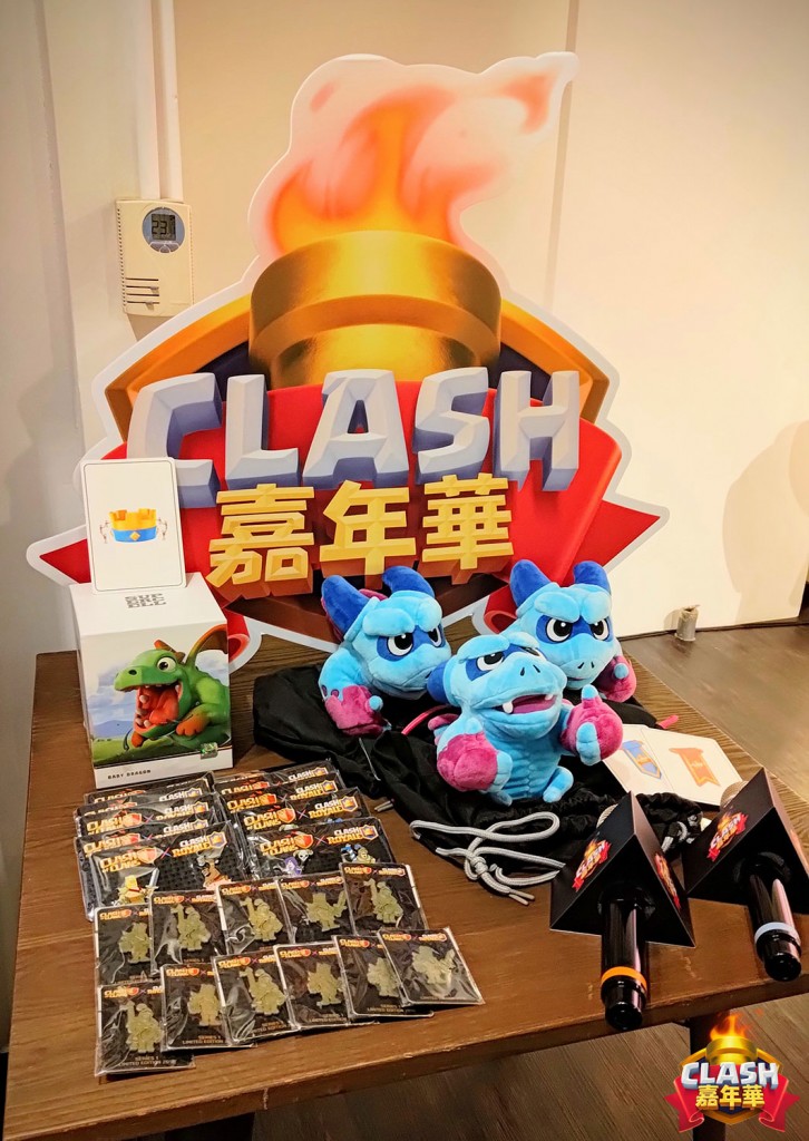 08.參與活動的玩家可以獲得精美的週邊獎品