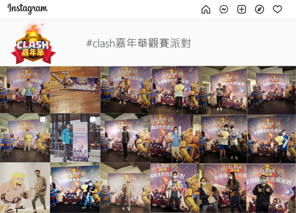 09.特別的打卡相印活動讓玩家留下難得的觀賽體驗回憶