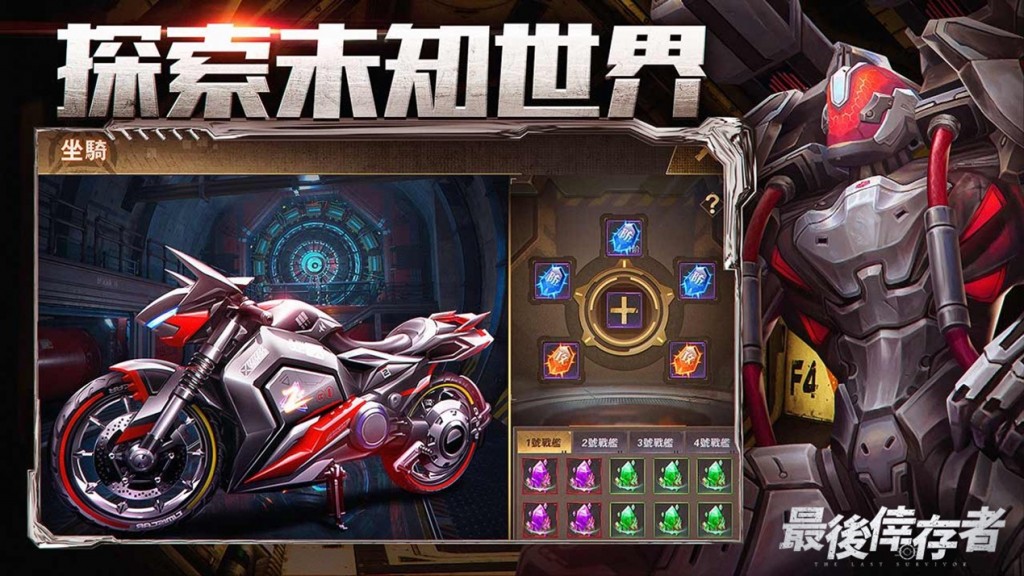 圖片1