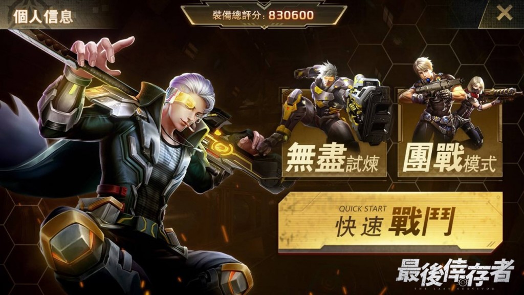 圖片2