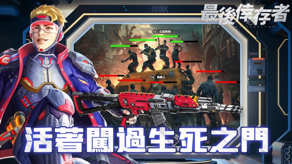 圖片3