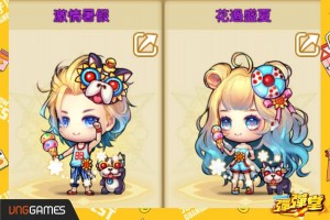03《彈彈堂Origin》TOP 3人氣時裝-激情暑假