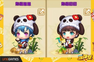04《彈彈堂Origin》TOP 3人氣時裝-熊貓兄妹