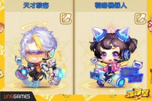 05《彈彈堂Origin》TOP 3人氣時裝-天才駭客