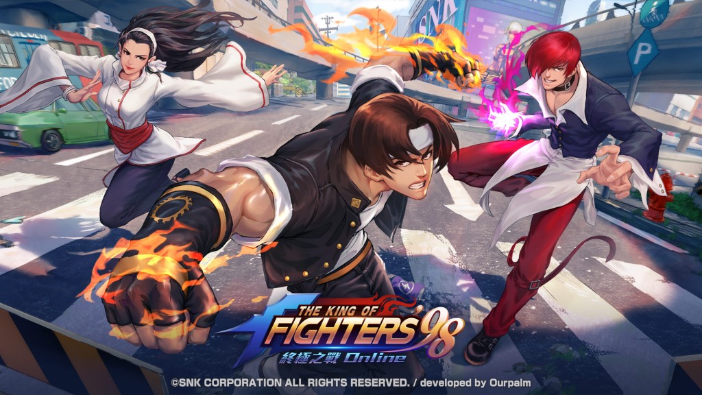 【GAMENOW新聞稿用圖01】《拳皇 98 終極之戰 OL》邁向七週年 感謝玩家一路相伴