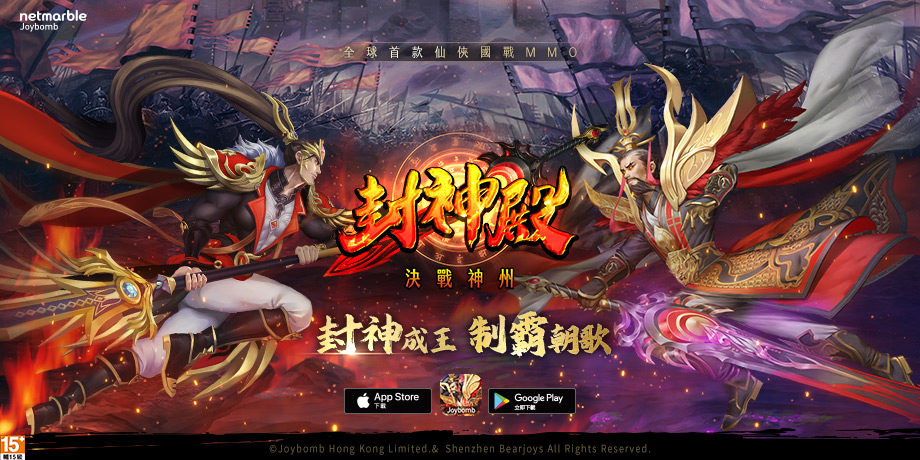00.首圖 (32)