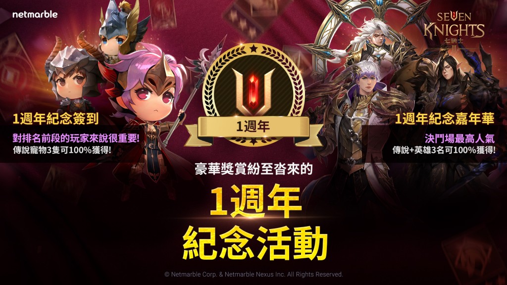 00.首圖 (41)