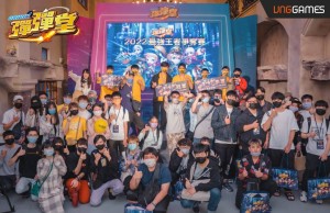 06《彈彈堂Origin》2022最強王者嘉年華 現場活動即景