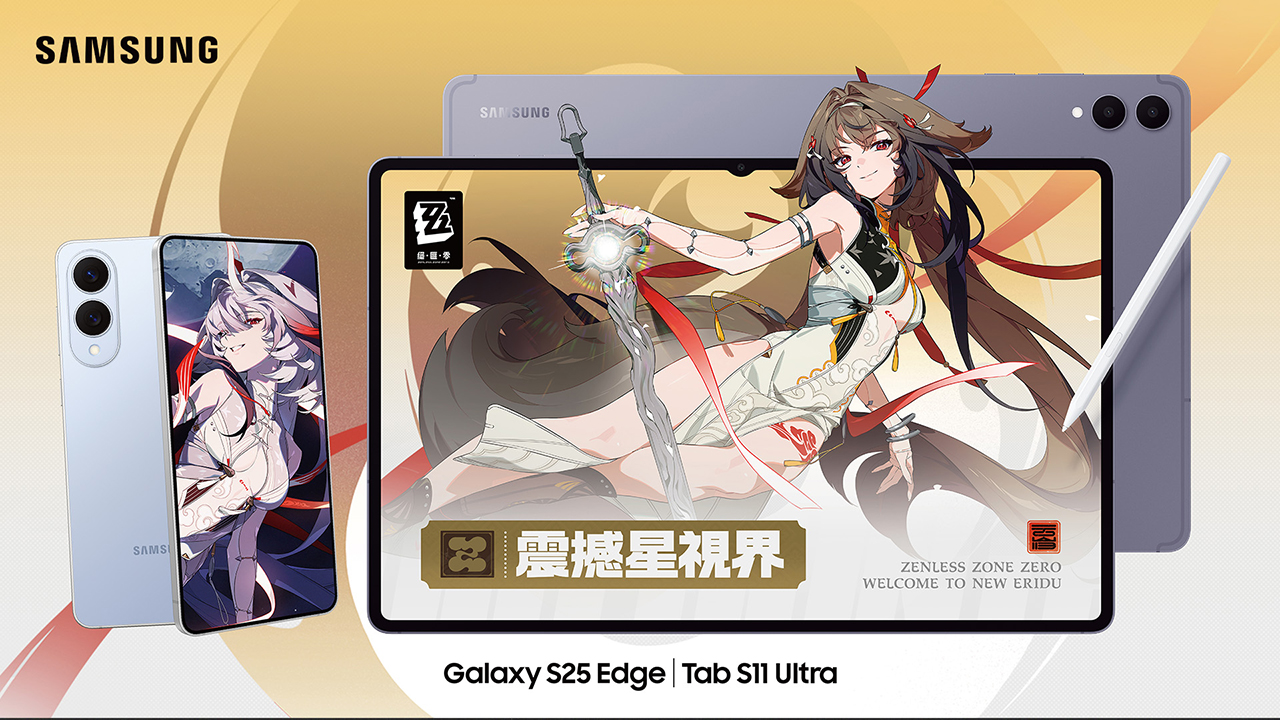 LVUP 遊戲資訊網| LVUP 遊戲資訊網