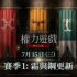00.首圖