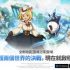 00.首圖 (11)