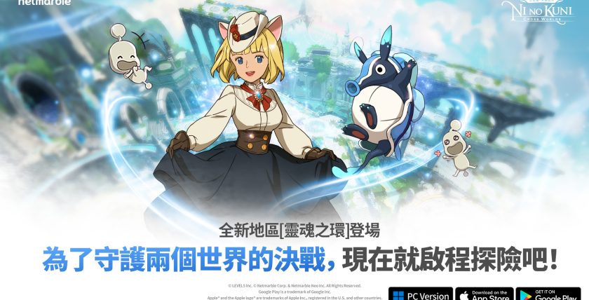 00.首圖 (11)