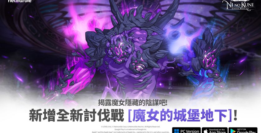 00.首圖 (13)