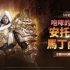 00.首圖