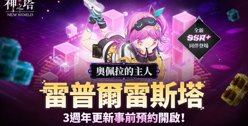 00.首圖 (25)