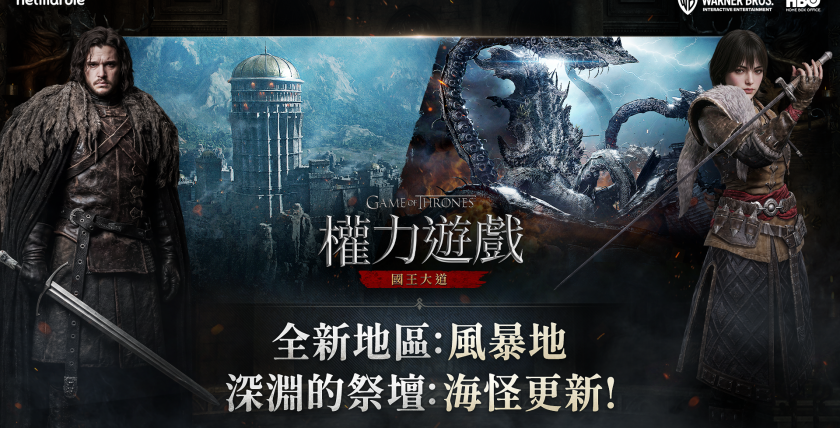 01.新聞首圖