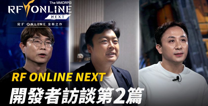 01.新聞首圖