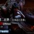 01《伊藤潤二狂熱：無盡的囹圄》於Steam平台正式上市