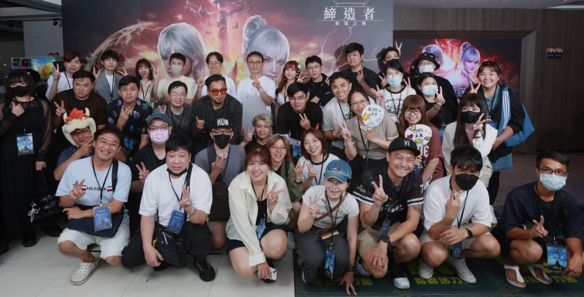 01圖片：《締造者：放逐之境》VIP事前體驗會，活動圓滿成功。