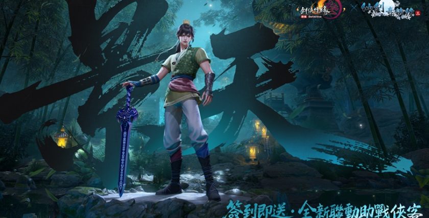 圖02