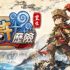圖1