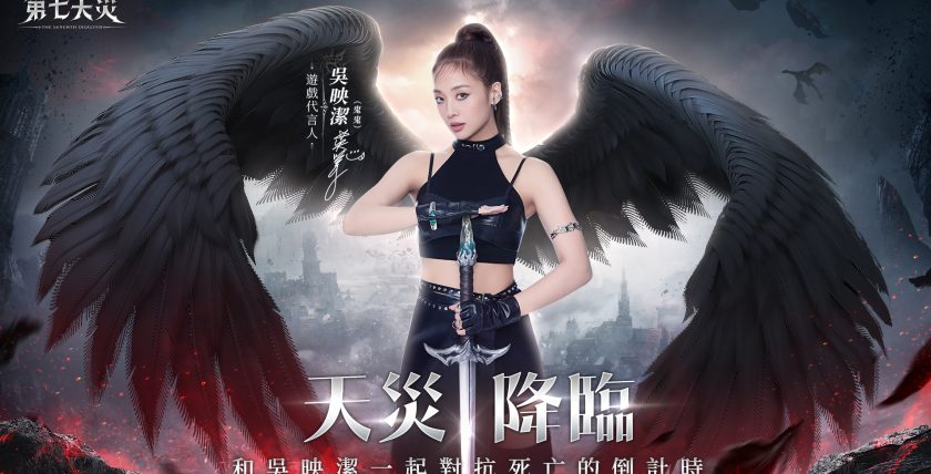 圖1