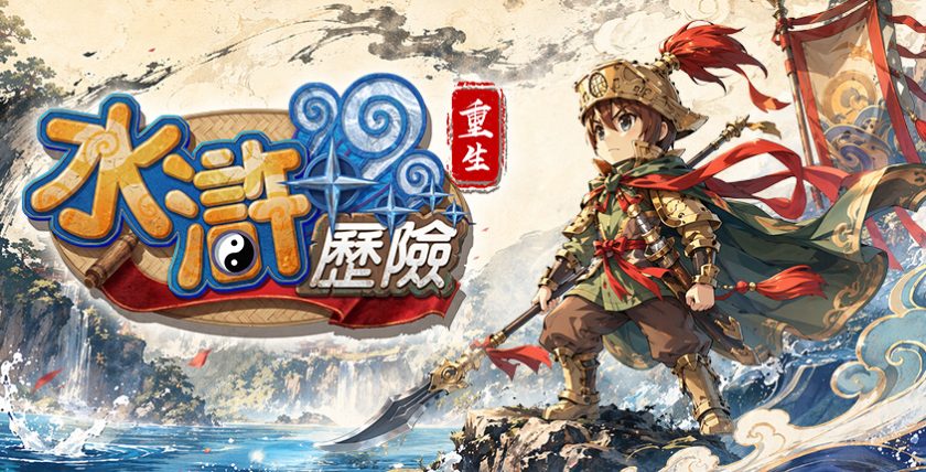 圖1