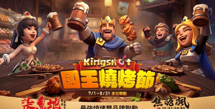 圖1
