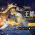 圖片1