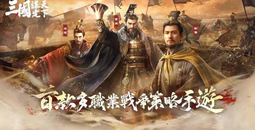 1920x1080sanhuang(1)