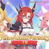 圖1_《超異域公主連結☆ReDive》祭7大限定活動歡慶７周年慶！