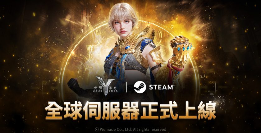 LOY-PR-Image_TW-2_1200x628