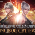 大型史詩鉅作MMORPG「締造者放逐之境」台港澳 CBT 火熱開測
