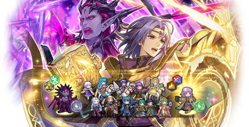 召喚バナー_1600×1100