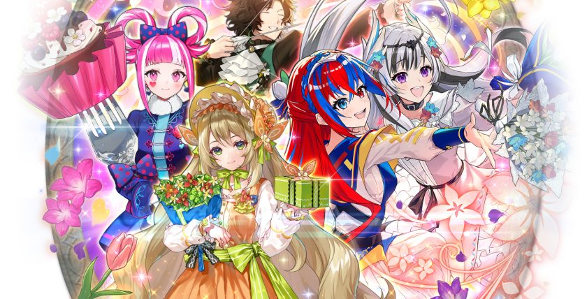 召喚バナー_1600×1100